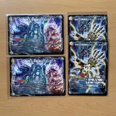 ビギニング・スタート