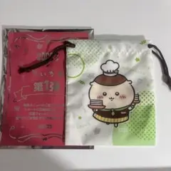 ココス ちいかわ 巾着 くりまんじゅう