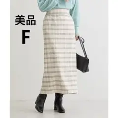 【タグ付】ELENCARE DUE チェックナロースカート アイボリーFロング丈