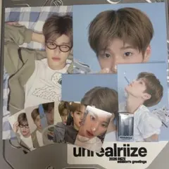 2026 RIIZE シーグリ ソヒセット