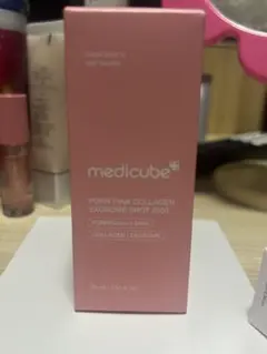 Rmk様専用ページ