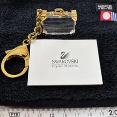 Swarovski Crystal Memories スワロフスキーキーホルダー