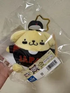 侍ジャパン サンリオ 一番くじ　カラビナ付マスコット　WBCポムポムプリン