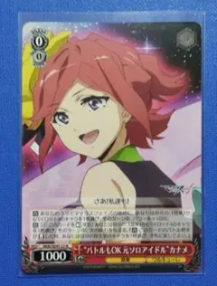 Item thumbnail for item 337709f8-cb45-4e0a-9e29-45cdf5501a46