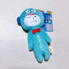 ご当地ゆきお ゆきお キーホルダー マスコット サンリオ ハンギョドンのサムネイル
