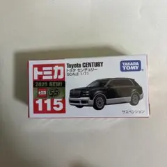 2026年最新】トミカ 115の人気アイテム - メルカリ