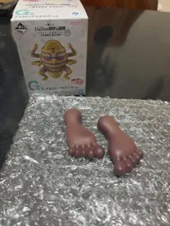 一番くじ ジョジョの奇妙な冒険 ダイヤモンドは砕けない G賞