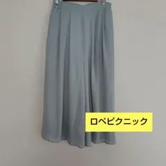 ロペピクニック キュロットパンツ