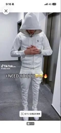 polo Ralph パーカー ホワイト 白 現行QR US Drip - メルカリ
