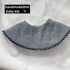 R♡*° 断捨離様 リクエスト 2点 まとめ商品