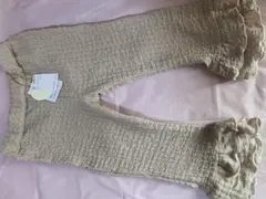 ベージュ フリル付きパンツ