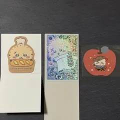 ちいかわ ラッコ 3点セット