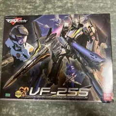 未開封ポピニカ ウルトラビーグル ULTRAVEHICLE 5 ミニカーセット