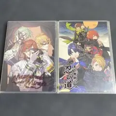 2026年最新】鈴村健一 cdの人気アイテム - メルカリ
