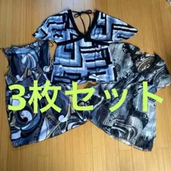 チュニック　3枚セット　幾何学模様　重ね着　美品　モノトーン　M　９号　匿名配送