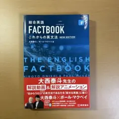 Item thumbnail for item b85dd8f1-eae2-4d14-877b-48b02730a39d