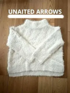 美品♡united arrows 冬服　ニット 厚手ニット
