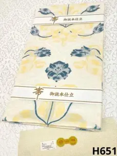 2026年最新】新品 未使用 袋帯の人気アイテム - メルカリ