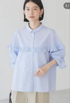 ストライプ フリルシャツ 長袖