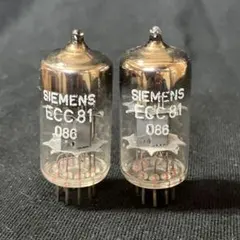 Siemens EL34 真空管 3本セット - メルカリ