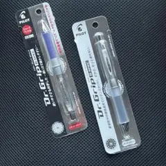 PILOT Dr. Grip シャープペンシル ＆ ボールペン　2本セット　新品