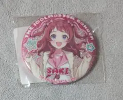 学園アイドルマスター　DMMスクラッチ　花海咲季　缶バッジ