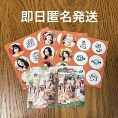 えぴ様 リクエスト 2点 まとめ商品