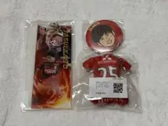浦和レッズ 安居海渡 グッズ