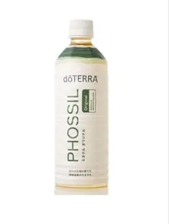 doTERRA PHOSSIL500ml2本&オレンジオイル1mm付き - メルカリ