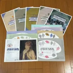 読売新聞「巨匠たちの富士」10枚額絵セット横山大観、葛飾北斎等、世界