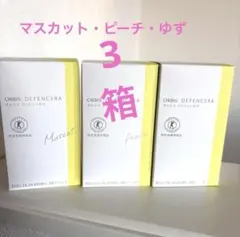 正規品】ALAVIDA スキンケアセット 30ml 90ml 24時間以内発送 - メルカリ