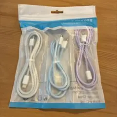 USB ケーブル　TYPEC タイプC