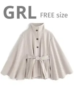 み*り様 【新品タグ付き】GRLケープコート リボン　 ベージュ　秋冬のサムネイル