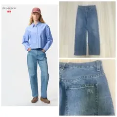 UNIQLO and JWANDERSONコラボ　ストレートデニムパンツ　24