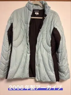【最安値】極美品Patagonia パフジャケット 希少デザイン・配色
