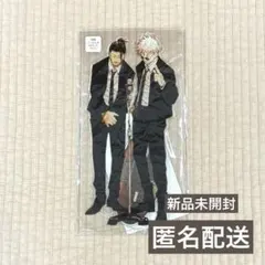 2025年最新】祓ったれ本舗 アクスタの人気アイテム - メルカリ