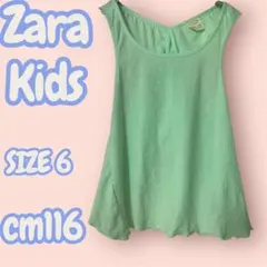 ミントグリーン トップス