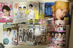 2026年最新】嵐雑誌切り抜きの人気アイテム - メルカリ