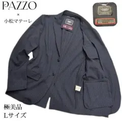【極美品】パッゾ×小松マテーレ　ネイビー　ストライプ　アンコンジャケットのサムネイル