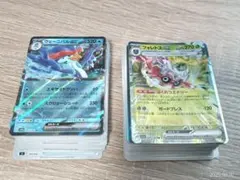 Item thumbnail for item 3313109e-1916-43db-aa3b-f76b45c8a836