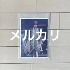 Item thumbnail for item 84b8b3fd-be9c-45d2-91e0-8b62b4b562f2