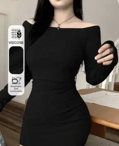 DAZY オフショルダー ブラック ミニワンピース43026164