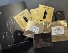 ポーラ　BA クリーム7 サンプル　他試供品セット