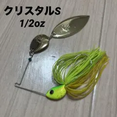 2026年最新】ノリーズ クリスタル Sの人気アイテム - メルカリ