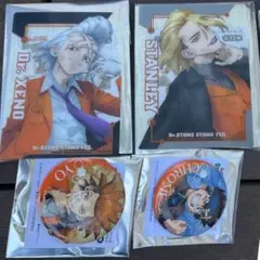 Dr.STONE ストーンフェス 缶バッジ カード スタンリー ゼノ