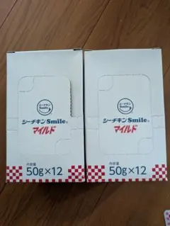 はごろもフーズ シーチキン マイルド 50g 24袋セットのサムネイル