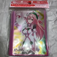 ハッカドール ハッカドール3号 スリーブ - メルカリ