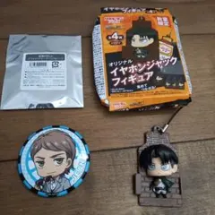 進撃の巨人 推し旅 缶バッジ ジャン イヤホンジャックフィギュア リヴァイセット