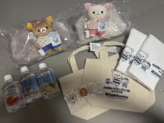 リラックマ　コリラックマ　マホロバマインズ　特典セット