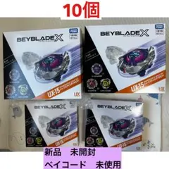ベイブレードX UX-15 シャークスケイルデッキセット 5個セット